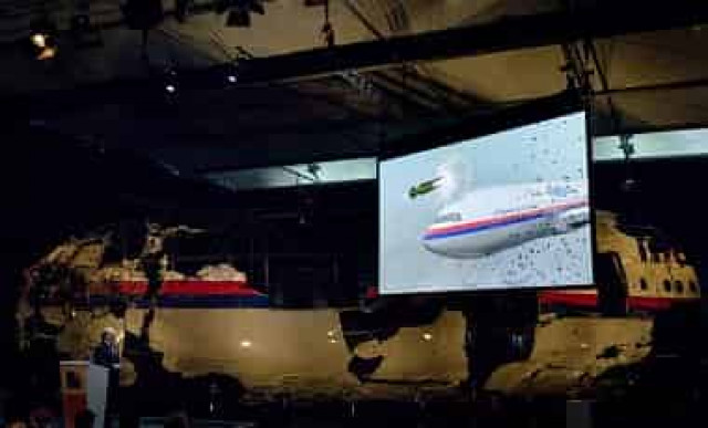 Россия не признает легитимным трибунал по МН17 не под эгидой ООН
