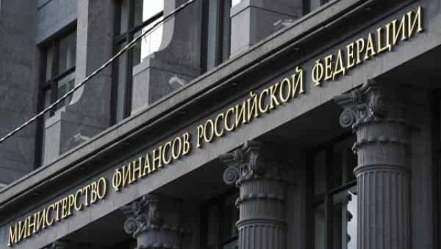 СМИ: Минфин РФ предрек застой экономики в случае отсутствия реформ