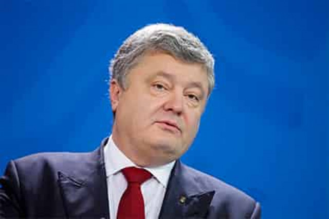 Порошенко провел кадровую чистку в СБУ