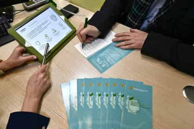 Россия решила взять в долг у россиян
