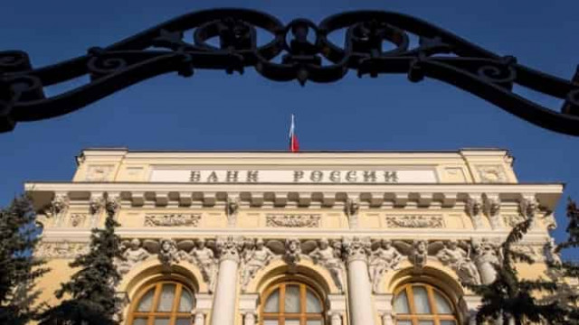 Центробанк заявил о росте инфляции в России
