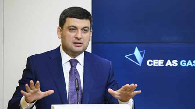 Гройсман заявил, что будет баллотироваться в парламент