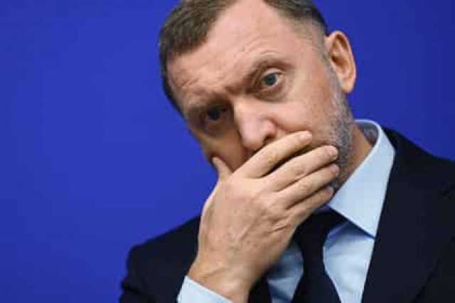 «Русал» Дерипаски запросил помощи правительства
