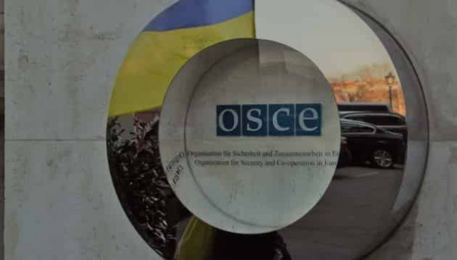 OSCE hands over demining equipment to Ukraine