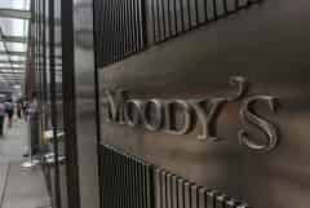 Кредитний рейтинг Туреччини знижений до «сміттєвого»