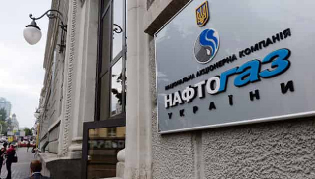 Naftogaz lowers gas price for population by 11.7% in July