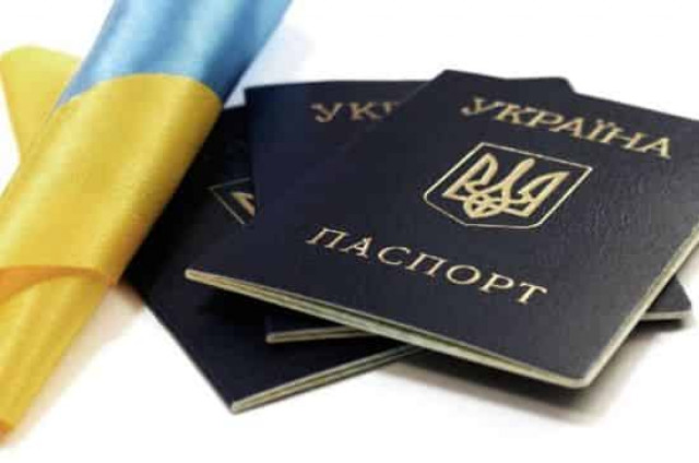 Подвійне громадянство: Мільйони людей виїхали з країни, ми повинні зберегти їх зв'язок з Україною