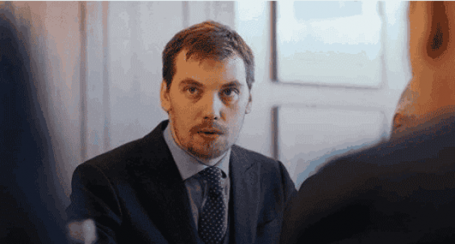 «Це не справа уряду»: Гончарук виправдався за гучний скандал, соцмережі киплять від обурення (ФОТО)