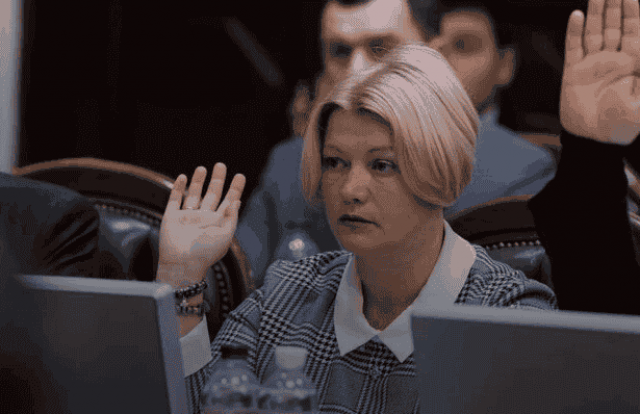 Слуг народа будут наказывать - нарушают регламент