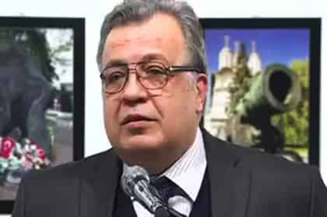 В Турции арестовали подозреваемого в деле об убийстве российского посла Карлова