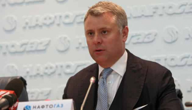 Vienna gas talks: Ukraine comments on agreement with Russia