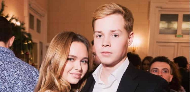 Стефания Маликова рассталась с сыном миллиардера