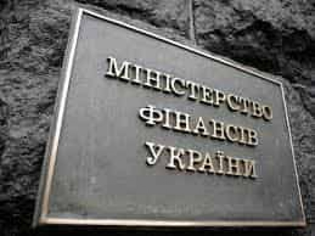 Минфин Украины занял на внутреннем рынке около $350 млн  