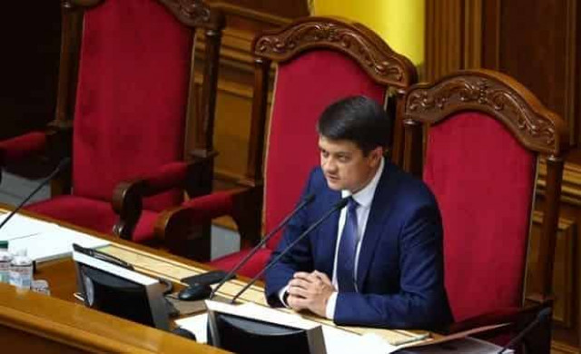 Speaker Razumkov says parliament to hold special meeting over coronavirus