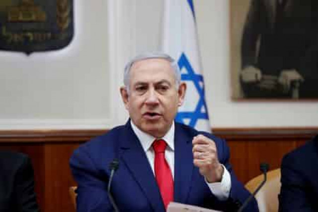 Netanyahu passes threshold for nomination as Israel's premier