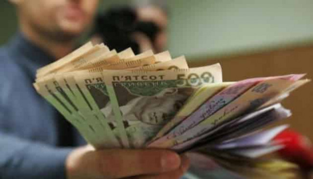 Ukraine’s average wage exceeds UAH 9,600 in February – Pension Fund