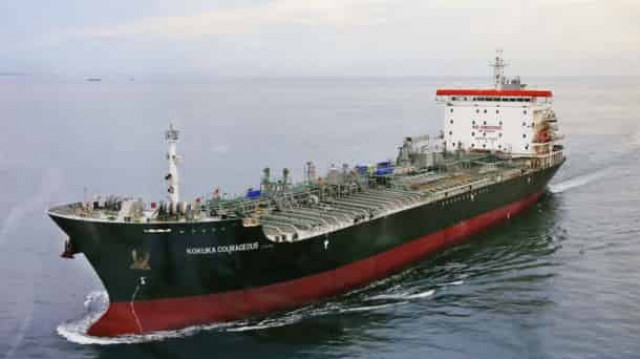 Великобританія відправляє спецназ в Перську затоку