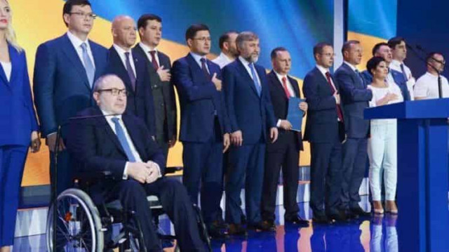 В Украине нашли убитым кандидата в нардепы от «Оппоблока»