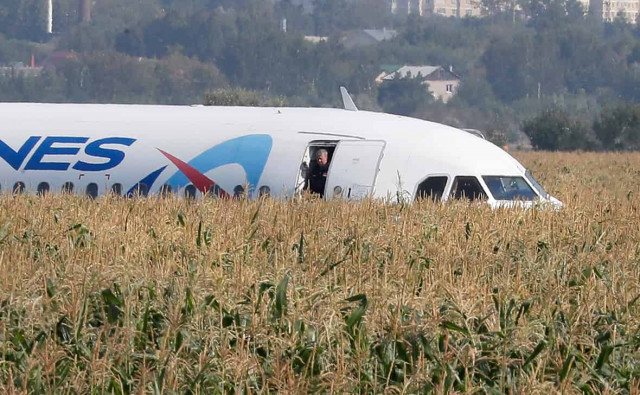 Жорстка посадка A321: половина пасажирів відмовилася летіти до Криму