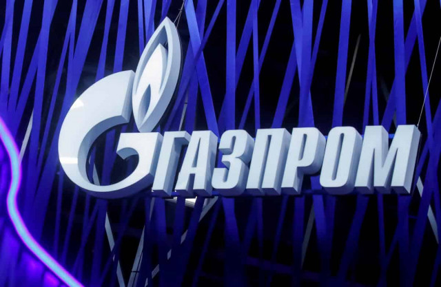 Ukraine's Naftogaz elaborates on status of recovery of US$3 bln from Russia's Gazprom
