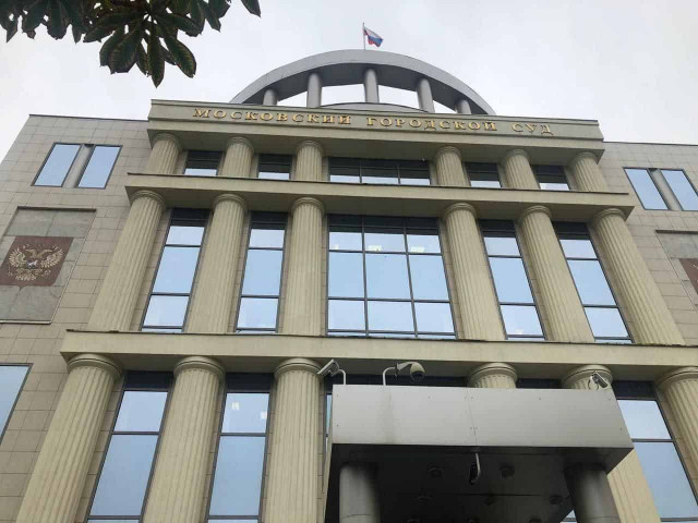 В Москве рассмотрели апелляцию на арест украинских моряков - известны первые результаты