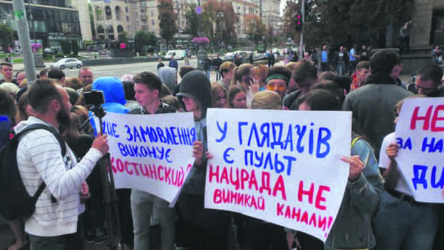 Свобода слова от Зе - закрутят ли журналистам гайки