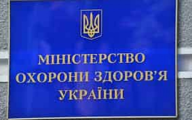 Минздрав анонсировал создание  «офисов пациента»