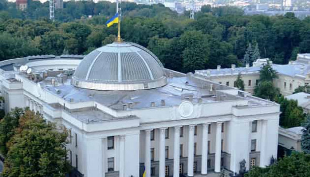 Parliament approves law on restarting judicial reform