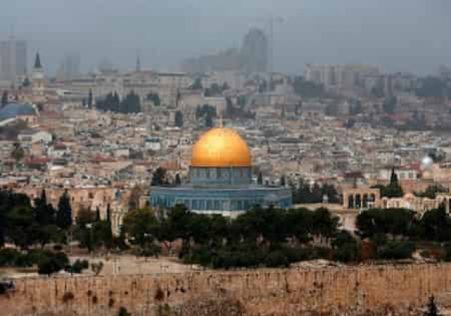 Israel chides Australia's recognition of West Jerusalem as capital