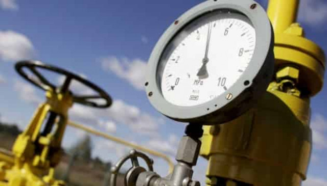 Naftogaz sets prices of natural gas for industrial consumers in January