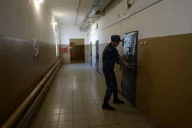 Началось разбирательство по поводу гибели «русского Илона Маска» в СИЗО
