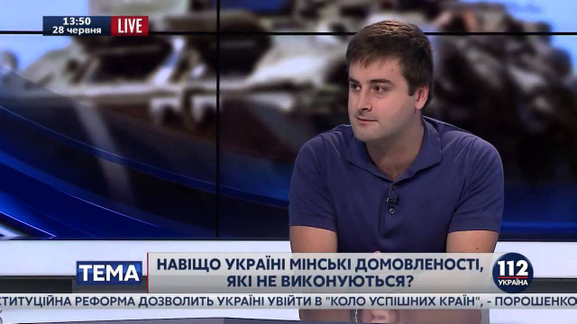 Великобритания не собирается ослаблять санкции - политолог