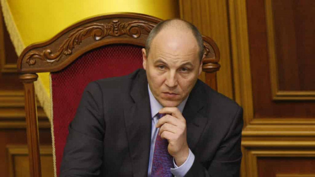 Коалиция в Раде прекратила свою деятельность - Парубий