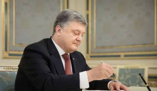 Порошенко підписав указ про введення в Україні 5G