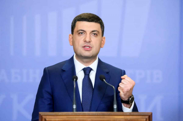 Гройсман пожелал партиям Порошенко и Тимошенко уйти из украинской политики