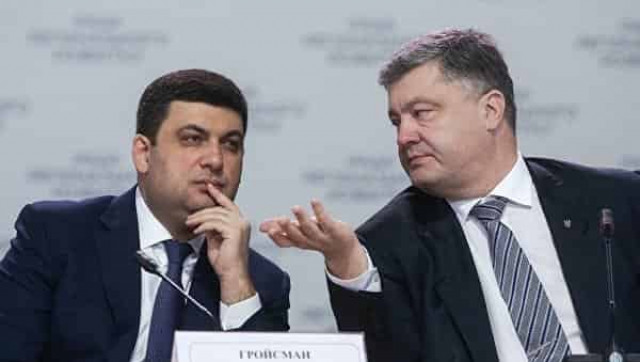Гройсман грубо раскритиковал политику Порошенко и назвал причину своих неудач