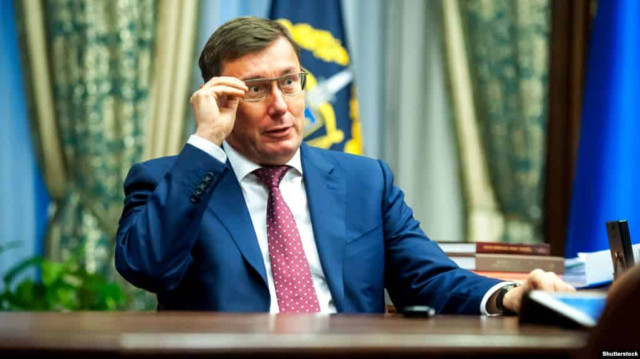 НАБУ звинуватило Луценка в зриві справи про корупцію в ДФС