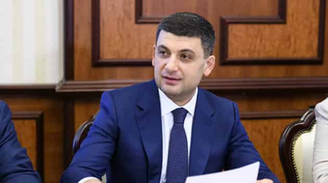 Гройсман доручив терміново розпочати масштабні перевірки готелів і санаторіїв