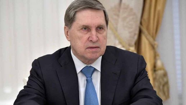 Россия поставила условие для проведения встречи в «нормандском формате»