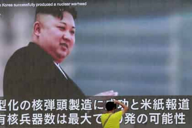 Трамп дал Ким Чен Ыну прозвище