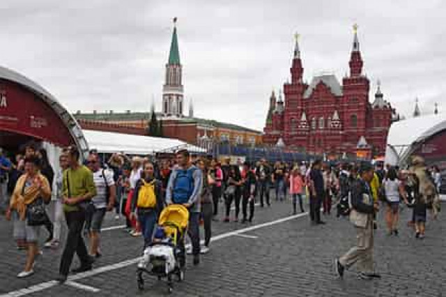 У Минкультуры отобрали туризм