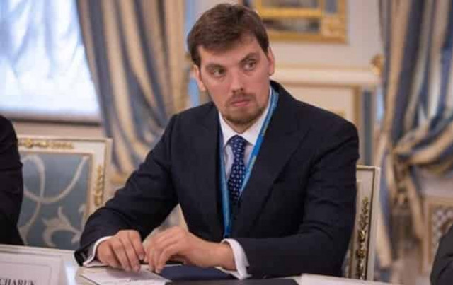 Кабмин не ведет переговоров по Привату - Гончарук