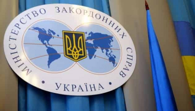 Foreign Ministry: Russia’s actions in Crimea and Donbas fall under definition of aggression in UNGA resolution