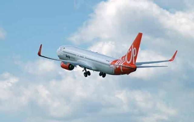 SkyUp изменила место прибытия рейса из Китая
