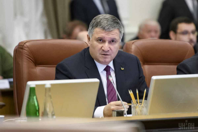 Avakov elaborates on idea of joint patrolling in Donbas
