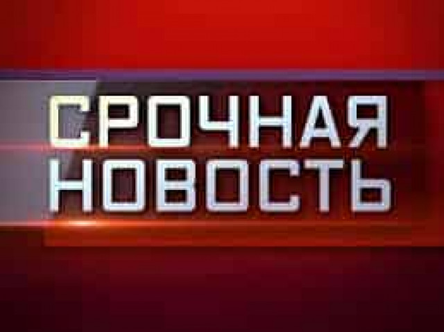 Гаагский суд обязал Россию выплатить $50 миллиардов по делу ЮКОСа