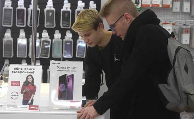 Санкционные «искандеры»: как Россия может нанести удар по США
