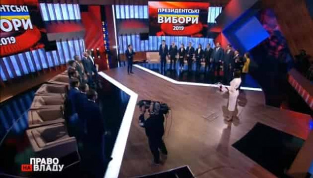 Zelensky introduces his team