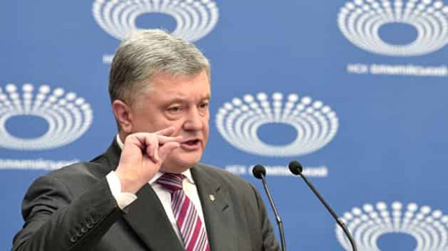 Экс-нардеп требует запретить Порошенко покидать Украину после выборов