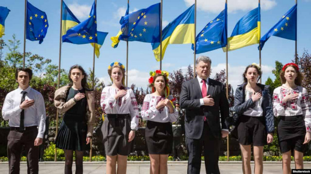 В Україні відзначають День Європи